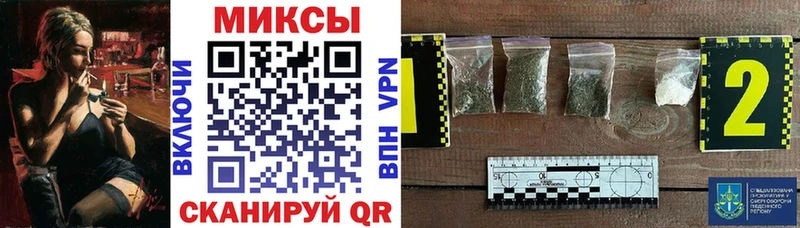 Купить  Щёкино  БУТИРАТ оксибутират 