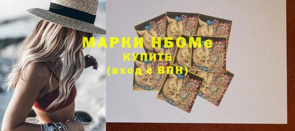 альфа пвп Липки