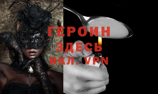 кокаин колумбия Майский
