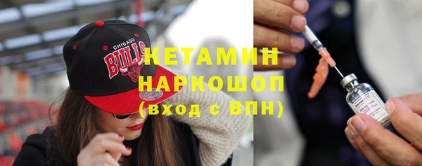 наркотики Магадан