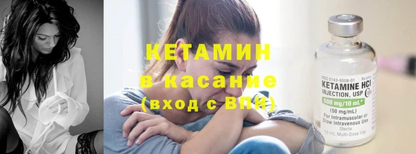 наркотики Магадан