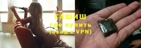 наркотики Магадан