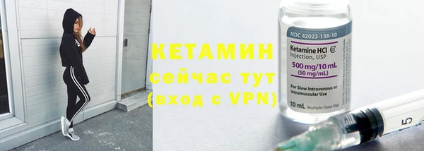 кокаин колумбия Майский