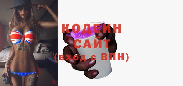 кокаин колумбия Майский