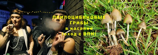 кокаин колумбия Майский
