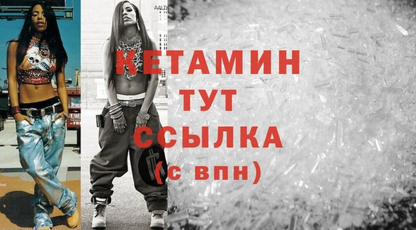 наркотики Магадан