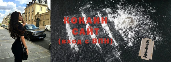 кокаин колумбия Майский