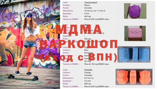 кокаин колумбия Майский