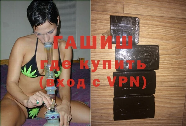 кокаин колумбия Майский