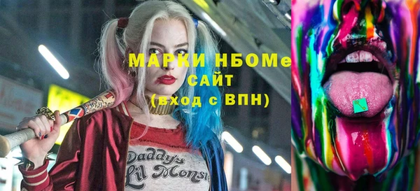 кокаин колумбия Майский