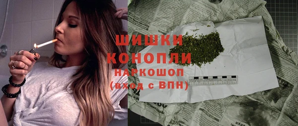 кокаин колумбия Майский