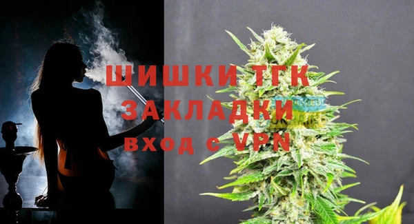наркотики Магадан