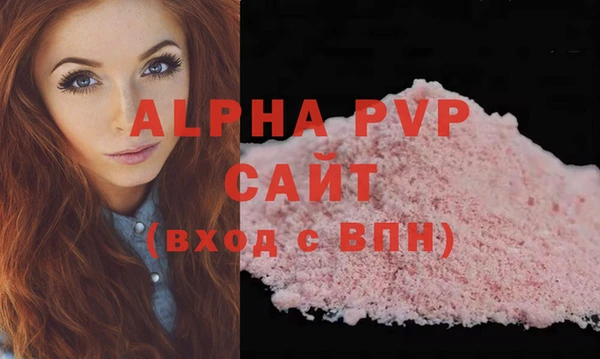 наркотики Магадан