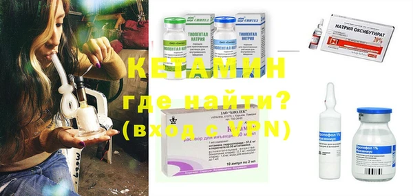 кокаин колумбия Майский