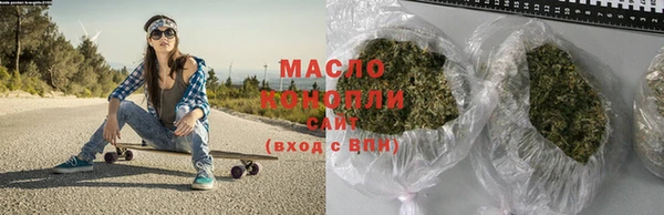 кокаин колумбия Майский
