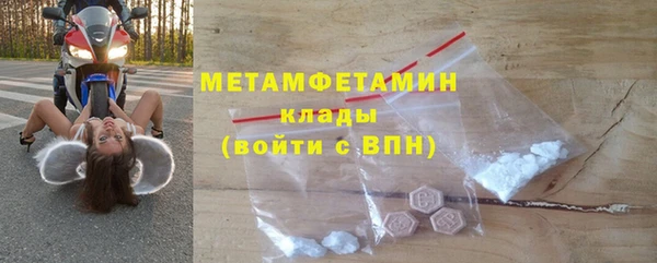 наркотики Магадан