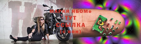 таблы Лиски