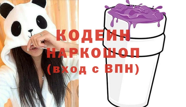 таблы Лиски