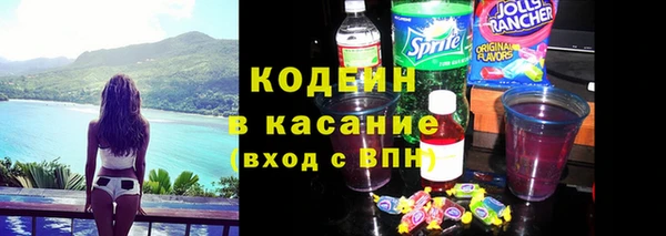 кокаин колумбия Майский
