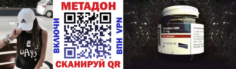 Купить закладки  Щёкино  Метадон мёд 
